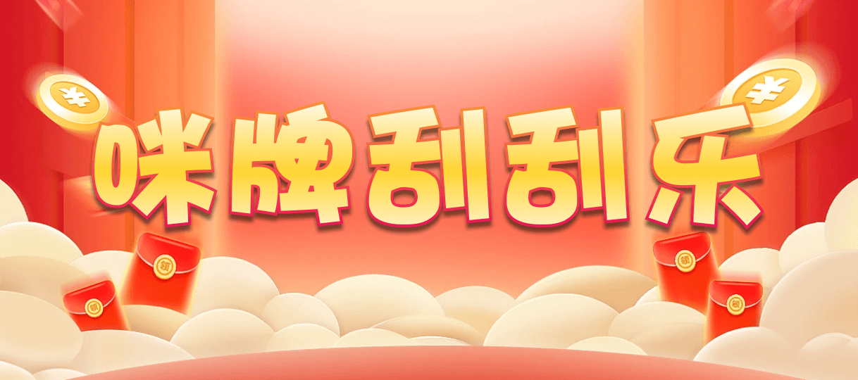 加拿大28,预测,在线,加拿大pc28预测,在线预测,加拿大28开奖结果,加拿大2.8在线,加拿大在线咪牌,组合